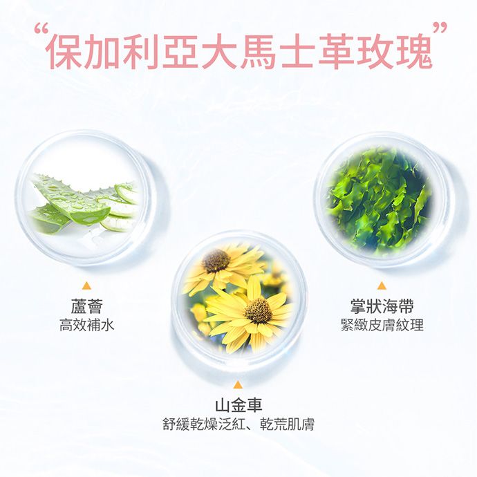 20220927091410996_750_0_80.jpg 面膜 臉部保養 清爽 保濕 保濕 面膜