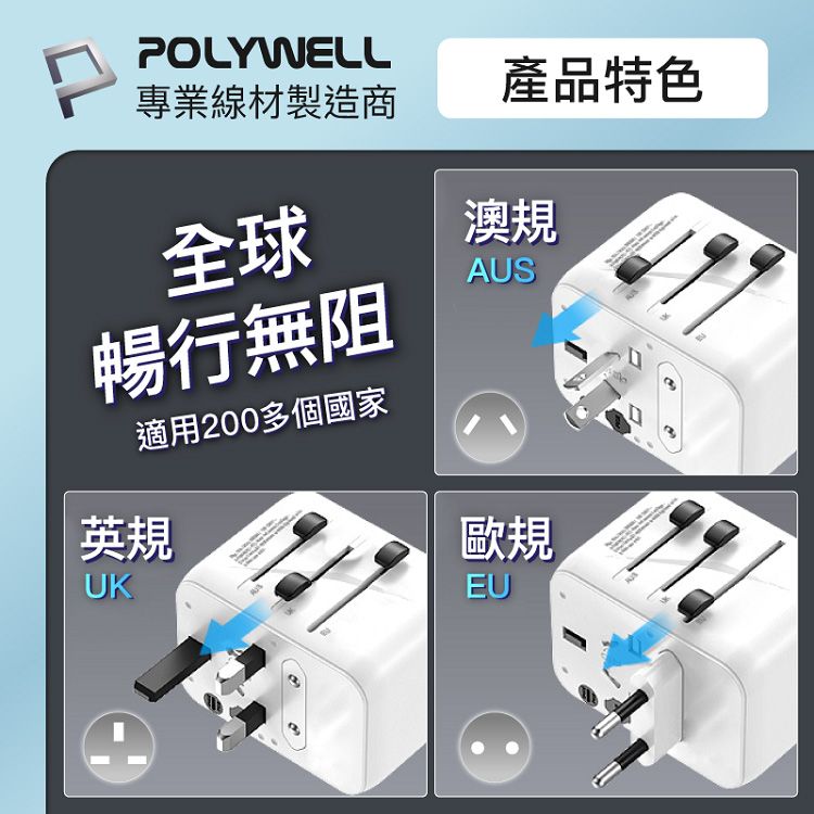 充電器 白 type c 充電器 充電器 黑