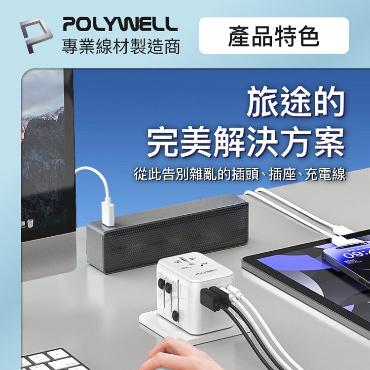 充電器 白 type c 充電器 充電器 黑