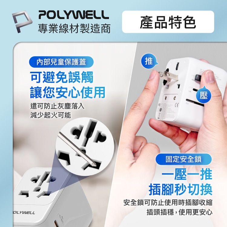 充電器 白 type c 充電器 充電器 黑