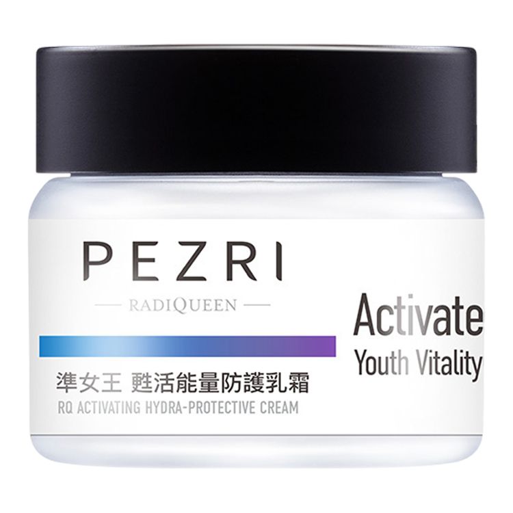 舒緩 保濕 豐潤 保濕 保濕 精華液