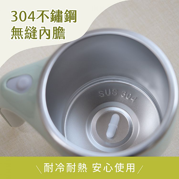 電動 KINYO 攪拌 不鏽鋼 自動攪拌 KINYO