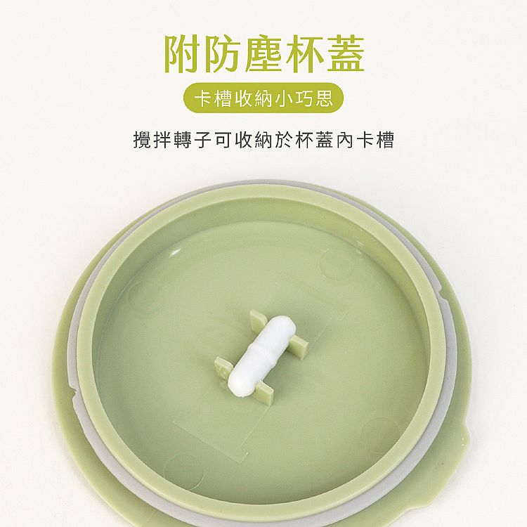 電動 KINYO 攪拌 不鏽鋼 自動攪拌 KINYO