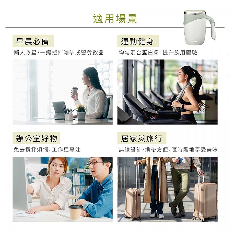 電動 KINYO 攪拌 不鏽鋼 自動攪拌 KINYO