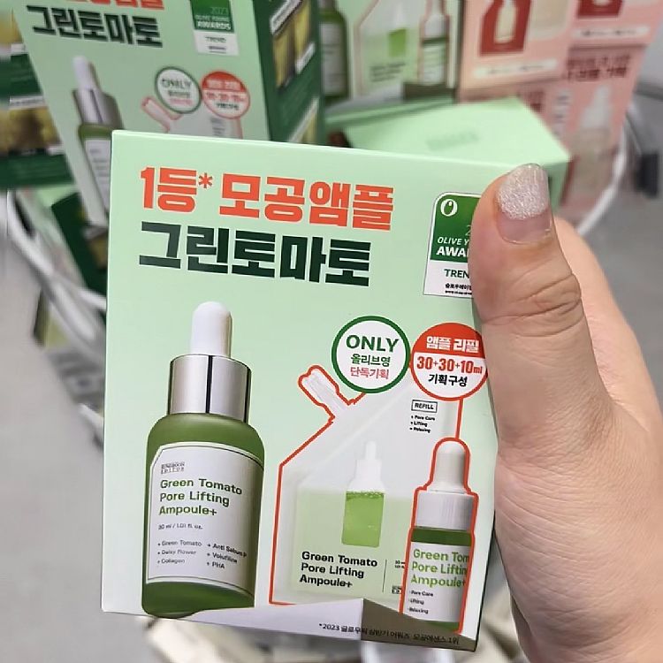 緊緻 精華 緊緻 毛孔 精華 豐潤