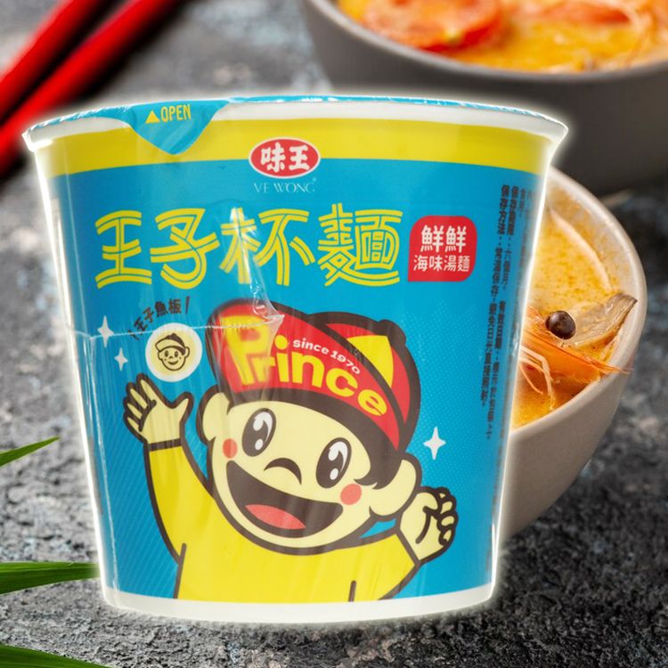 味王 王子麵 味王 湯麵 杯麵 味王