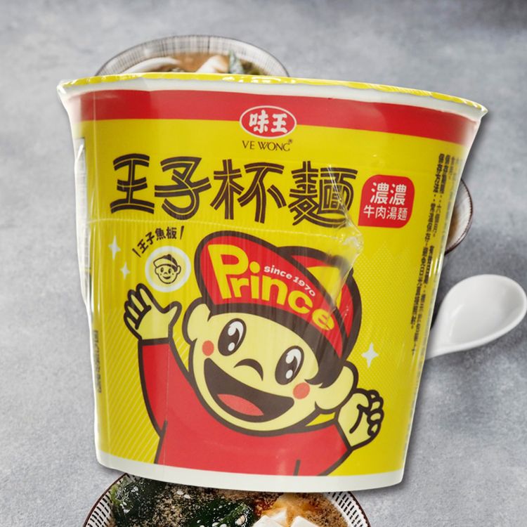 牛肉 杯麵 味王 王子麵 味王 湯麵