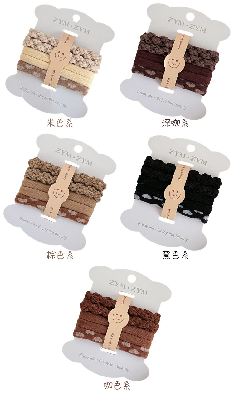 AMICA 黑色 高彈力 髮圈 高彈力 AMICA