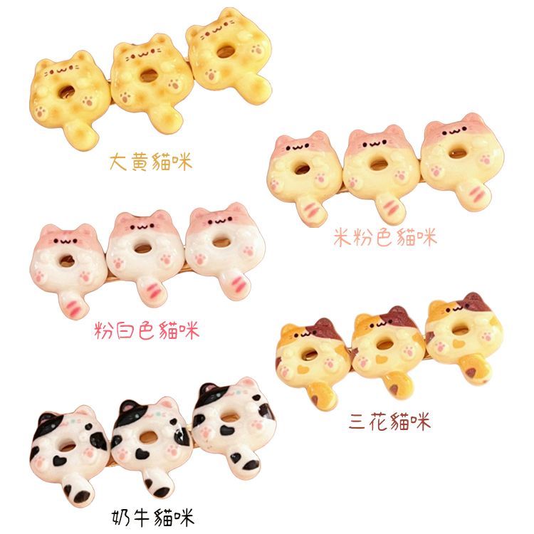 AMICA 白 AMICA 粉 髮夾 粉