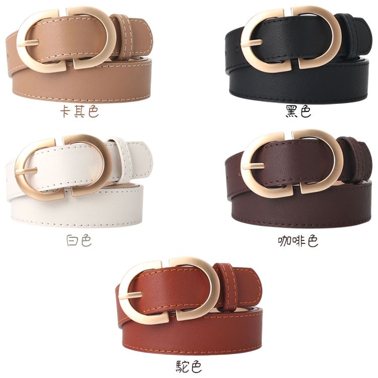 AMICA 黑色 AMICA 白色 AMICA 咖啡色