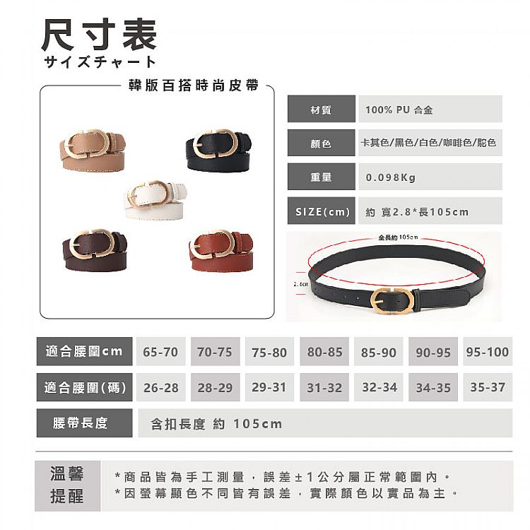 AMICA 黑色 AMICA 白色 AMICA 咖啡色