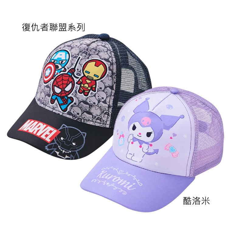 防曬 透氣 防曬 遮陽 透氣 造型