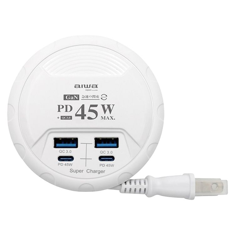 USB 快充 USB aiwa USB 氮化鎵