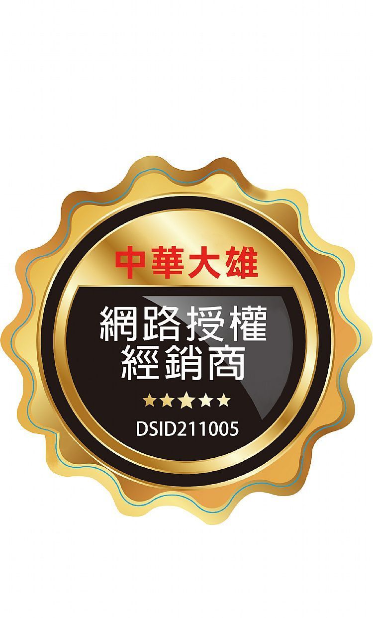 6尺 延長線 PD 快充 快充 延長線
