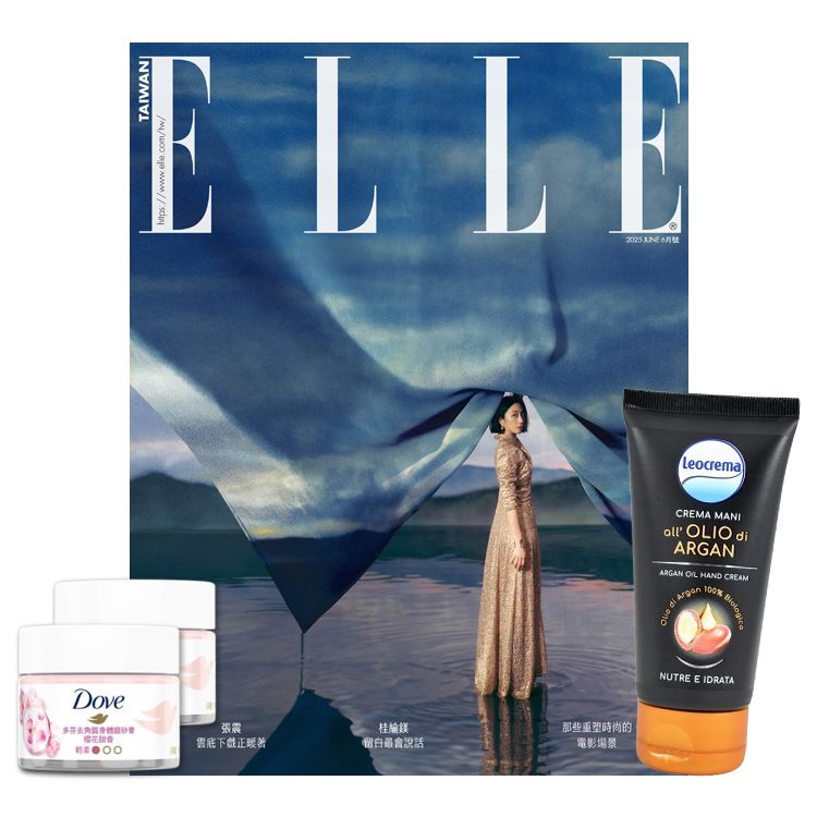 雜誌 中文版 ELLE 雜誌 ELLE 中文版