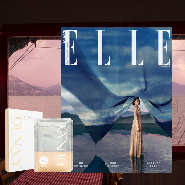 雜誌 中文版 ELLE 雜誌 ELLE 中文版