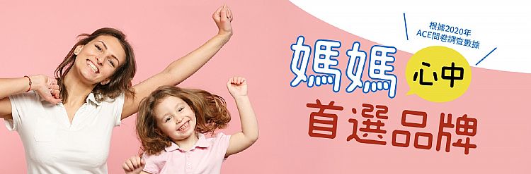 20241107160914313_750_0_80.jpg 草莓 水果 全素 ACE 全素 草莓