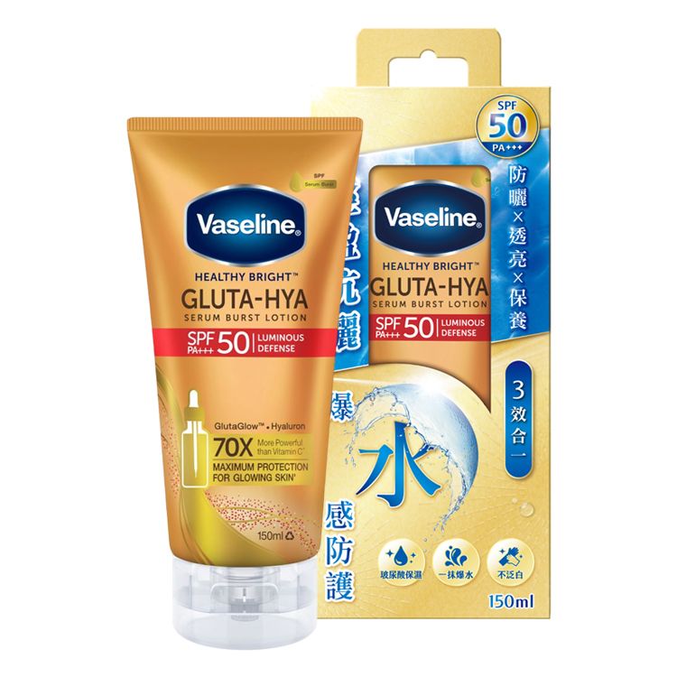 凡士林 防曬 Vaseline 防曬 凡士林 防曬乳