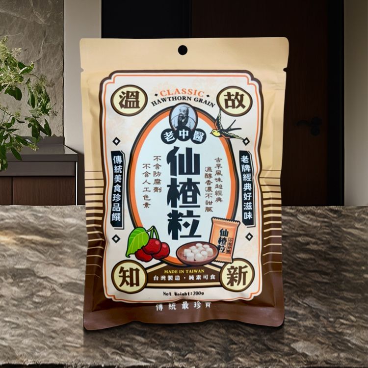臺灣 古早味 古早味 老中醫 全素 古早味