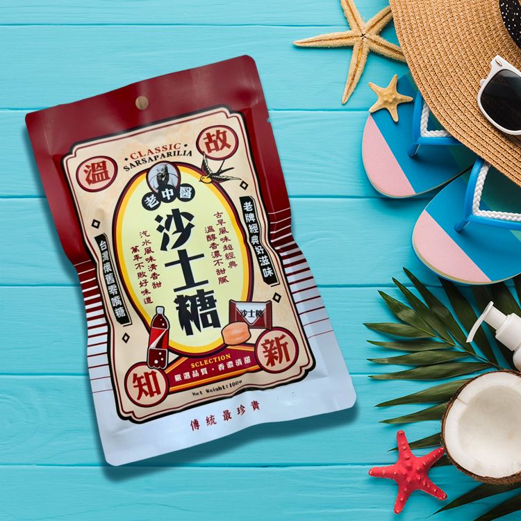 台灣製造 古早味 古早味 老中醫