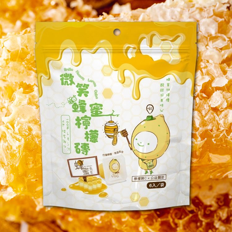 蜂蜜 檸檬 無添加 檸檬 無添加 蜂蜜