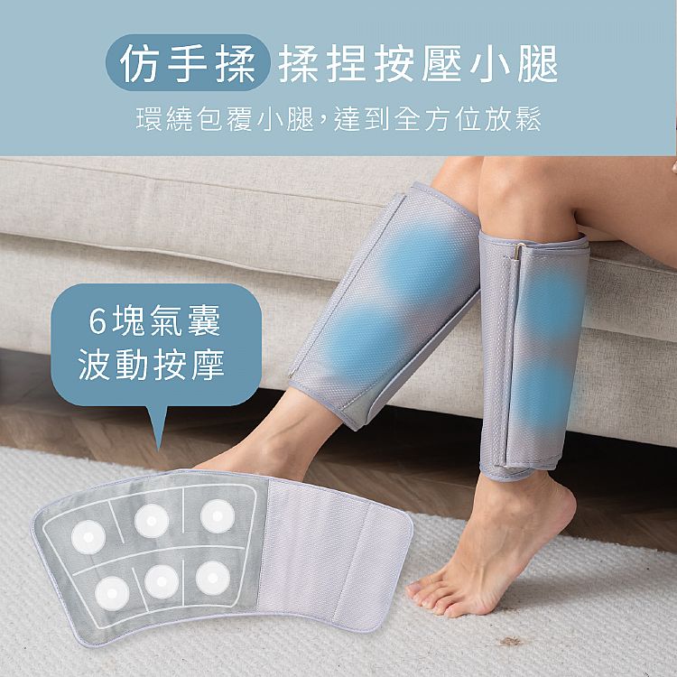 按摩 放鬆 KINYO 按摩器 腿部 按摩器