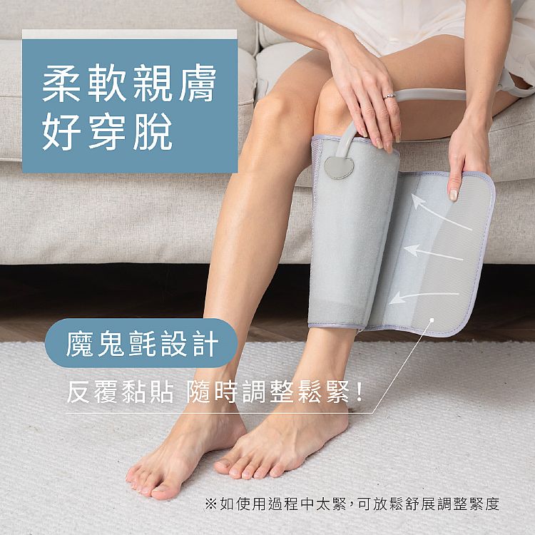 按摩 放鬆 KINYO 按摩器 腿部 按摩器