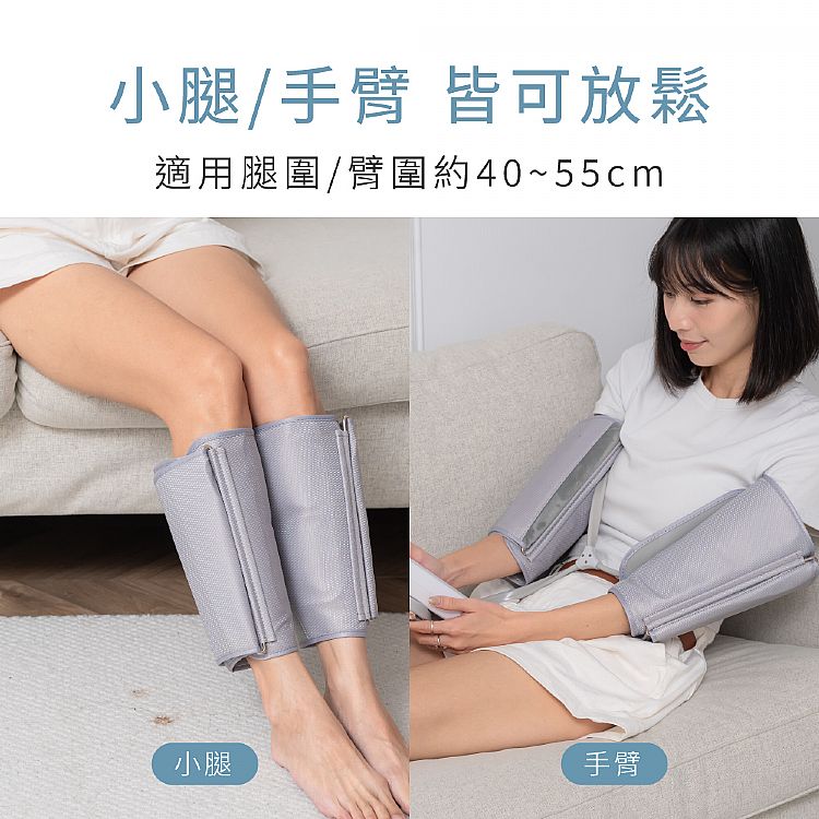 按摩 放鬆 KINYO 按摩器 腿部 按摩器