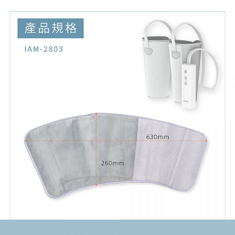 按摩 放鬆 KINYO 按摩器 腿部 按摩器