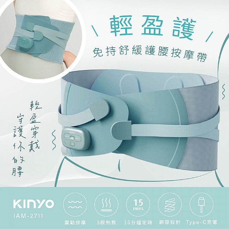 舒緩 按摩 按摩 放鬆 舒緩 放鬆