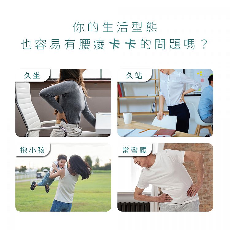 舒緩 按摩 按摩 放鬆 舒緩 放鬆