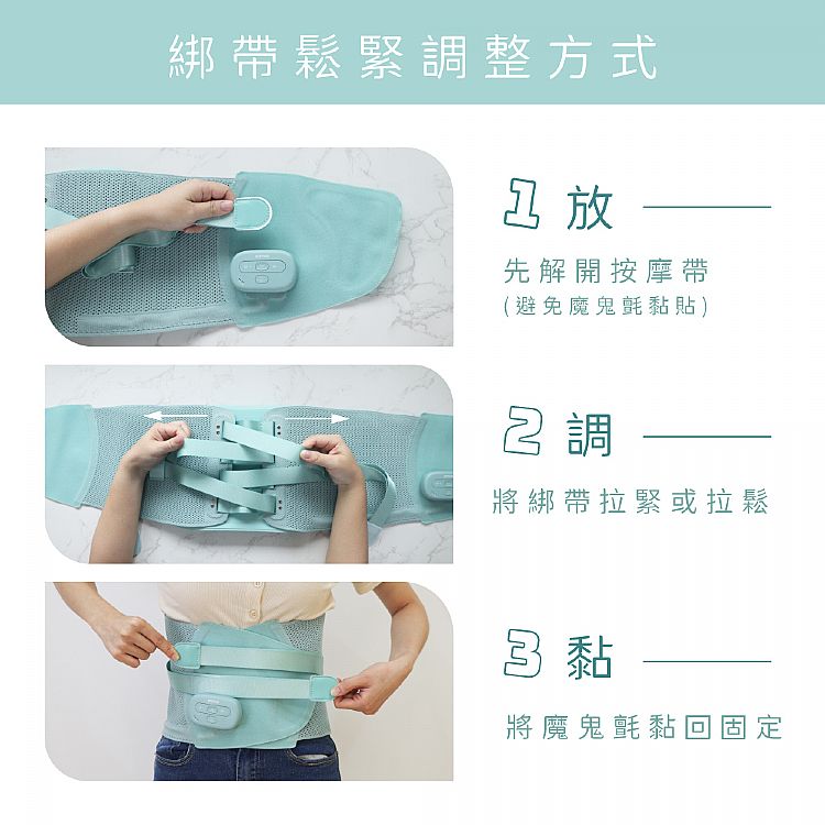 舒緩 按摩 按摩 放鬆 舒緩 放鬆