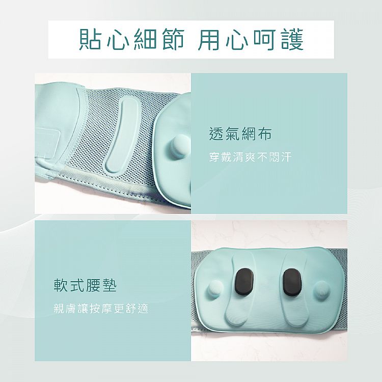 舒緩 按摩 按摩 放鬆 舒緩 放鬆
