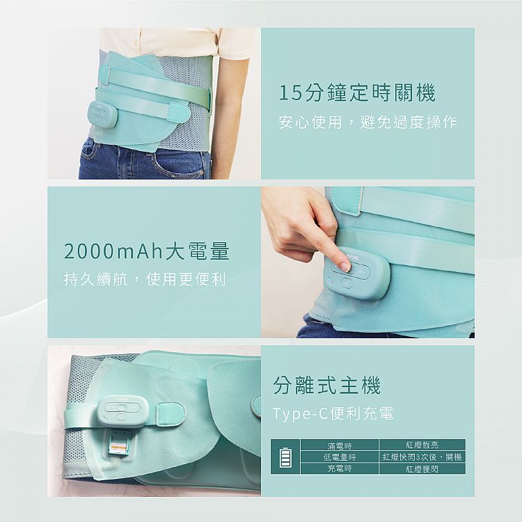 舒緩 按摩 按摩 放鬆 舒緩 放鬆