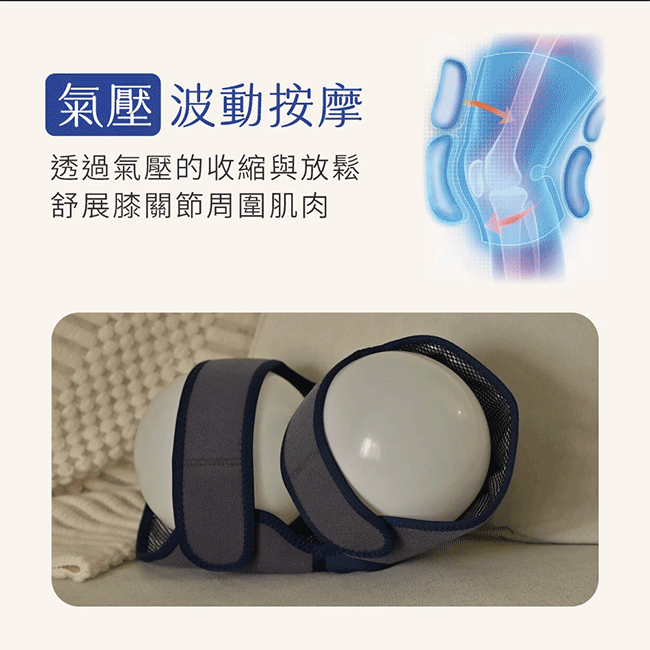 按摩 放鬆 KINYO 按摩器 KINYO 按摩