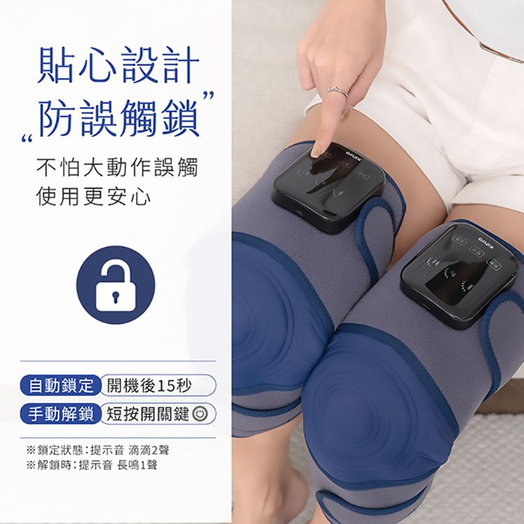 按摩 放鬆 KINYO 按摩器 KINYO 按摩