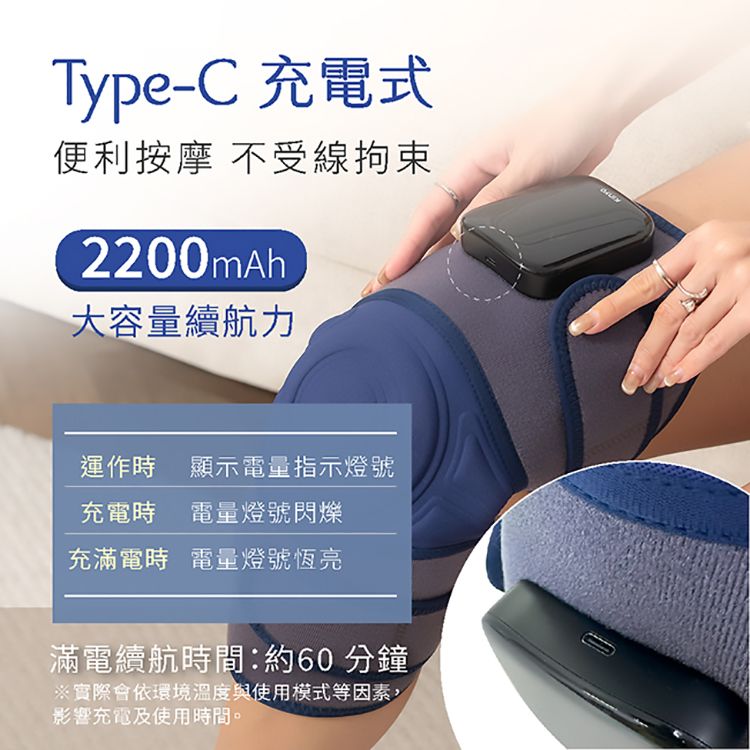 按摩 放鬆 KINYO 按摩器 KINYO 按摩