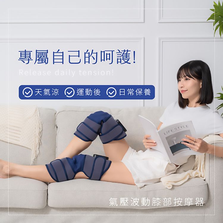按摩 放鬆 KINYO 按摩器 KINYO 按摩