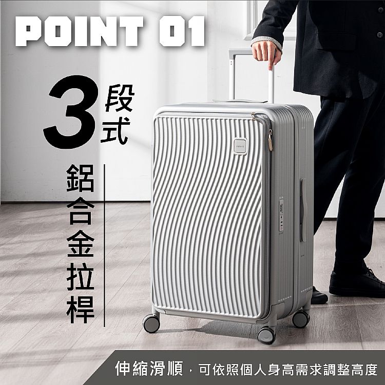 20250606103241642_750_0_80.jpg 靜音 KINYO 前開式 行李箱 行李箱 擴充