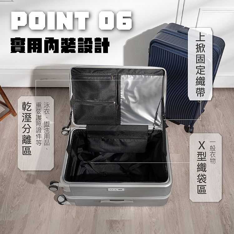 20250606103253580_750_0_80.jpg 靜音 KINYO 前開式 行李箱 行李箱 擴充