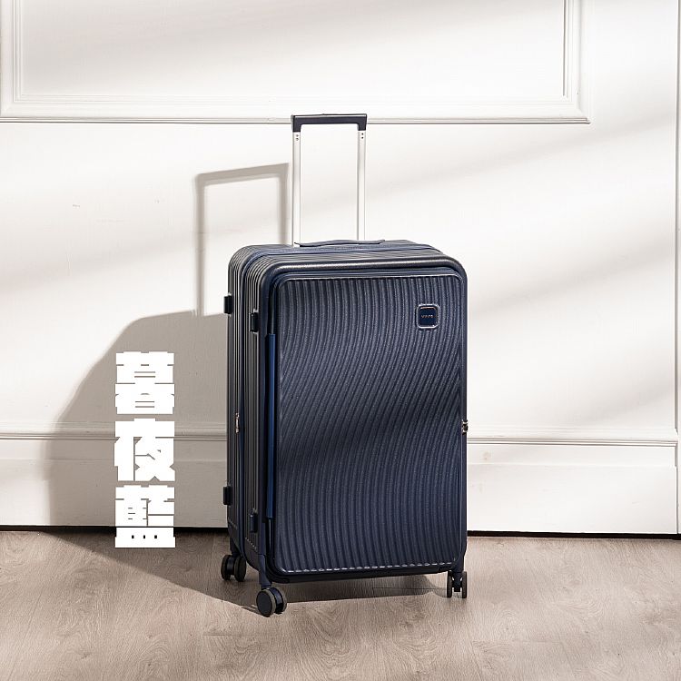 20250606103314284_750_0_80.jpg 靜音 KINYO 前開式 行李箱 行李箱 擴充