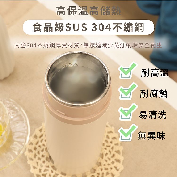 20250606114303559_750_0_80.jpg 不鏽鋼 保溫 不鏽鋼 快煮壺 溫控 KINYO