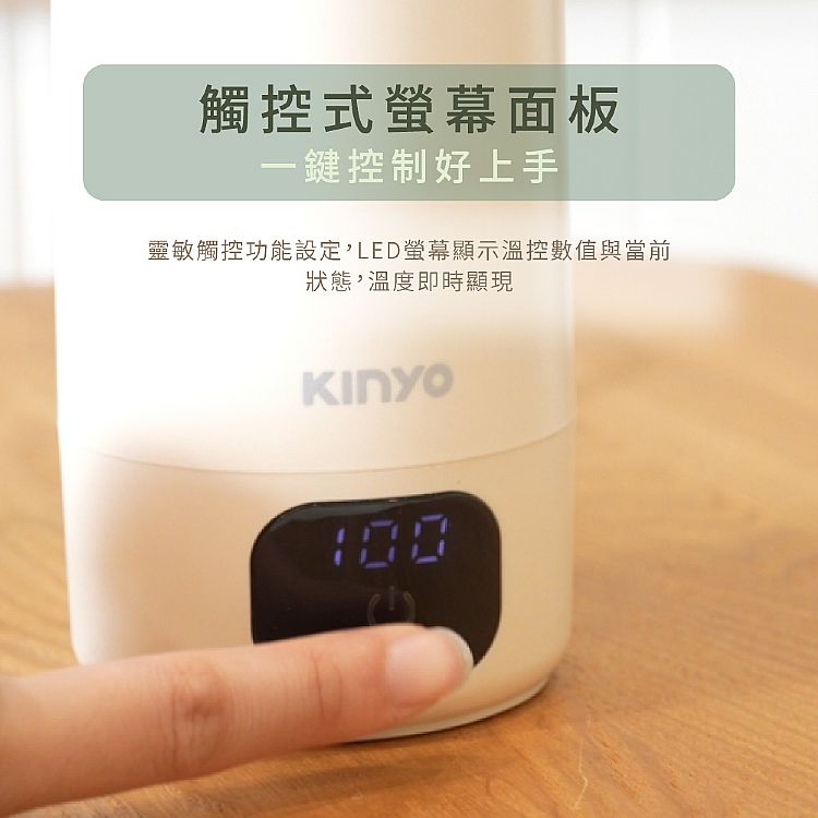 20250606114305700_750_0_80.jpg 不鏽鋼 保溫 不鏽鋼 快煮壺 溫控 KINYO
