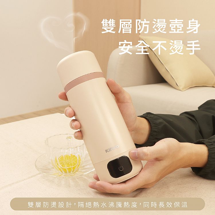 20250606114307919_750_0_80.jpg 不鏽鋼 保溫 不鏽鋼 快煮壺 溫控 KINYO