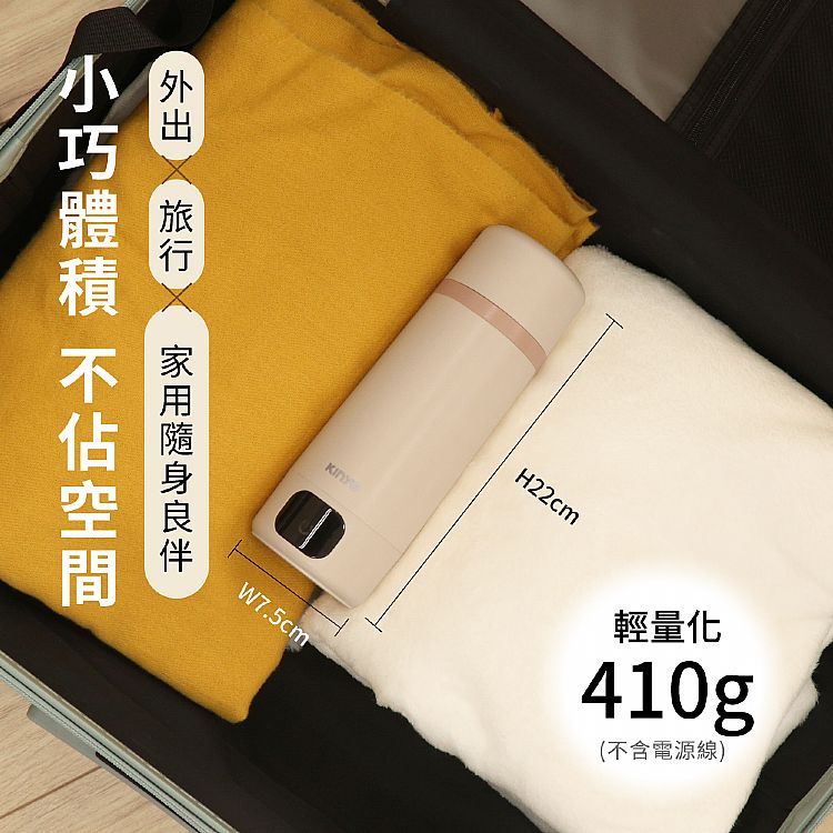 20250606114315653_750_0_80.jpg 不鏽鋼 保溫 不鏽鋼 快煮壺 溫控 KINYO