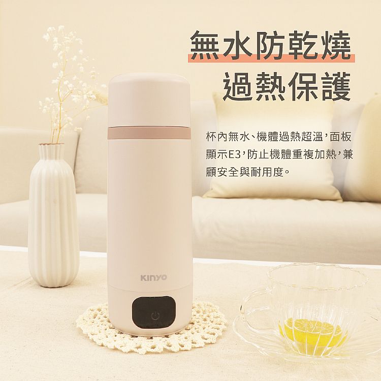 20250606114318388_750_0_80.jpg 不鏽鋼 保溫 不鏽鋼 快煮壺 溫控 KINYO