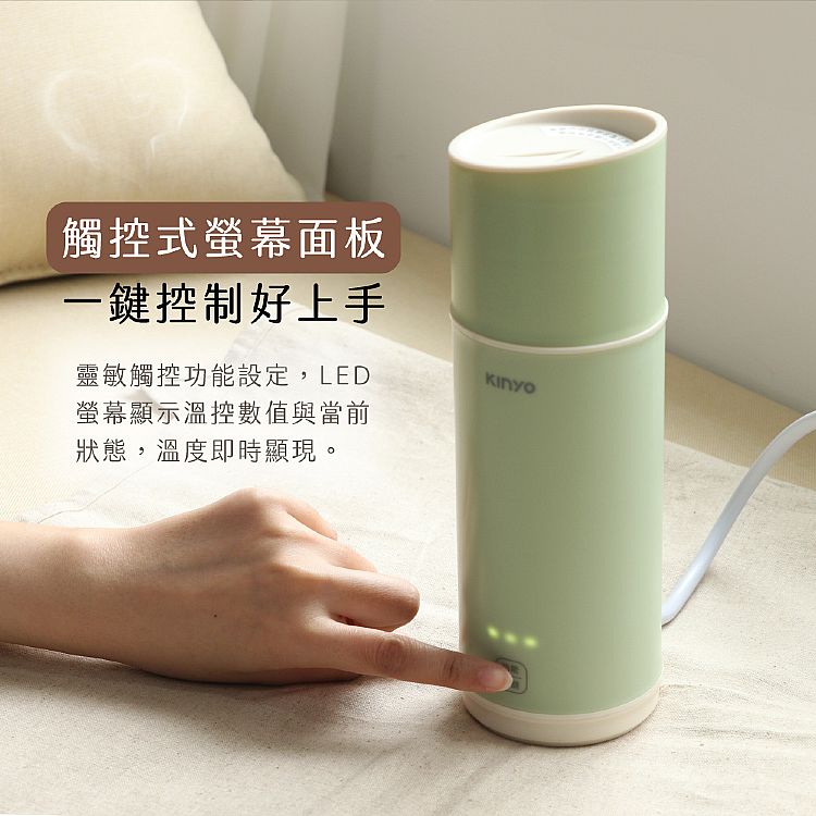 20250606120527760_750_0_80.jpg 溫控 KINYO 防燙 KINYO KINYO 快煮