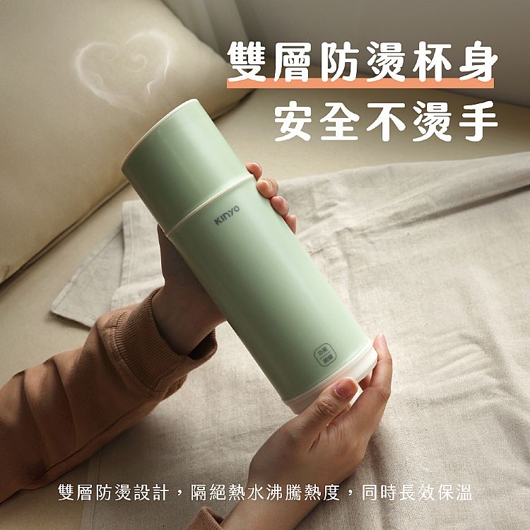 20250606120530198_750_0_80.jpg 溫控 KINYO 防燙 KINYO KINYO 快煮