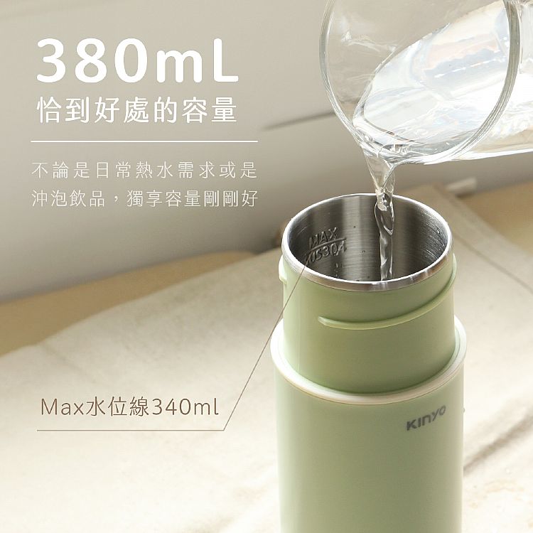 20250606120534943_750_0_80.jpg 溫控 KINYO 防燙 KINYO KINYO 快煮