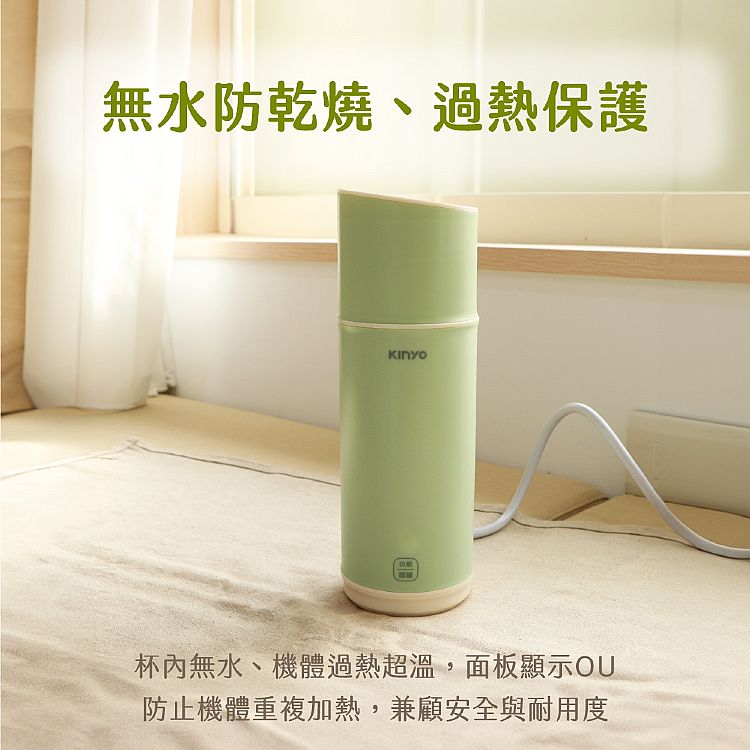 20250606120544501_750_0_80.jpg 溫控 KINYO 防燙 KINYO KINYO 快煮